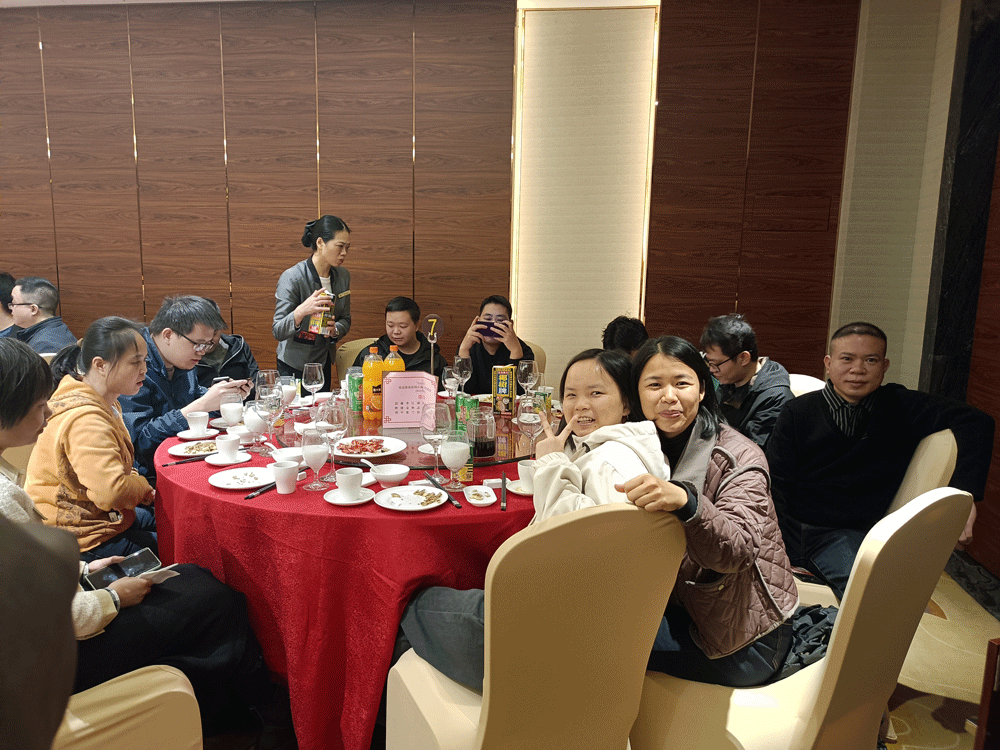 新程啟航，逸云天2025新年聯歡盛典圓滿結束